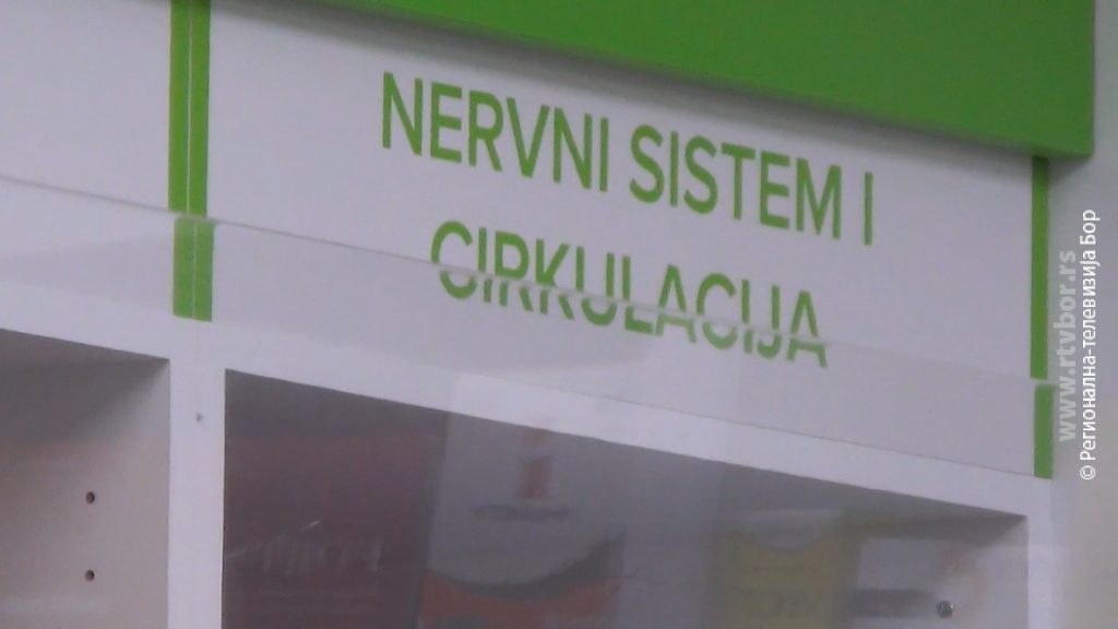 27042024_Zloupotreba_aksioznosti