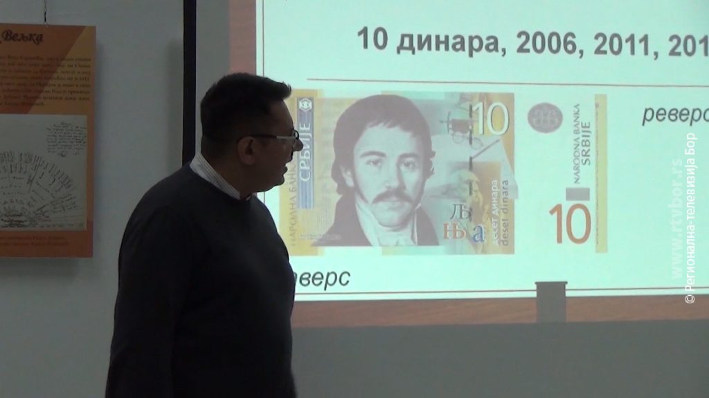 03052024_Predavanje_o_liku_Vuka_Karadzica_Majdanpek