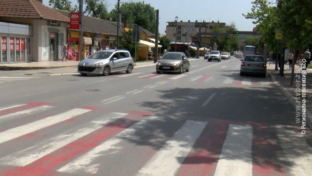 20062024_Obelezavanje_ulice_Mose_Pijade