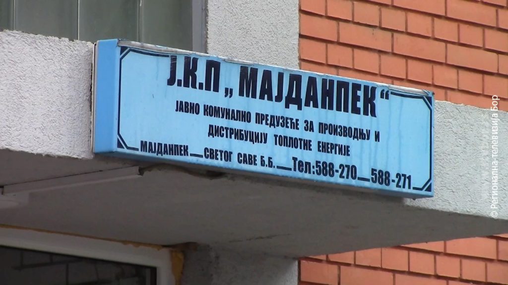 24062024_poslovanje_javnih_preduzeca_majdanpek