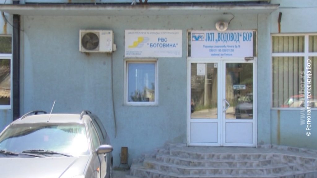 29062024_vodovod_poslovanje