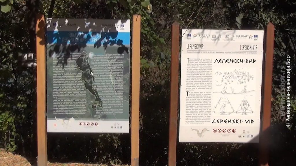 03072024_lepenski_vir