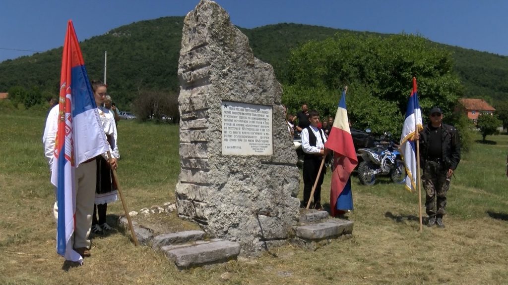 07072024_DAN_BORACA_VALJA_RNZ