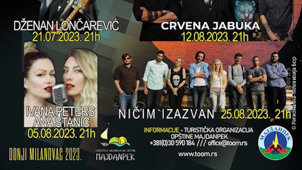 18072024_kulturno_leto_Milanovac