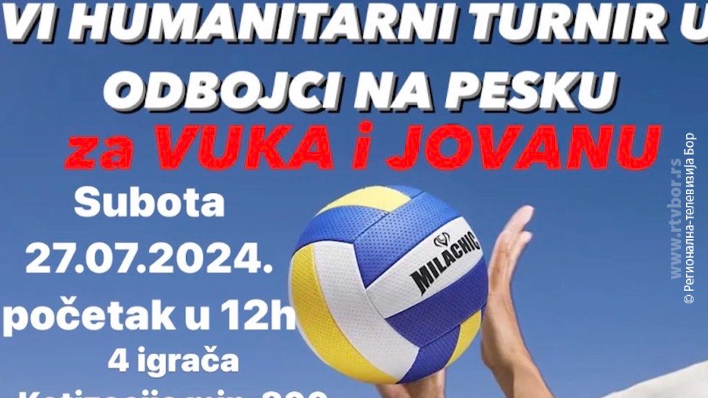 22072024_najava_za_humanitarni_turnir_odbojka_na_pesku
