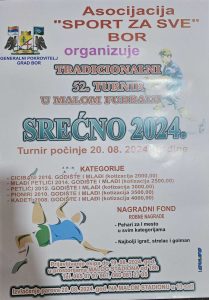 IMG-37a077aba958542f2e98754ee7cd4dfb-V