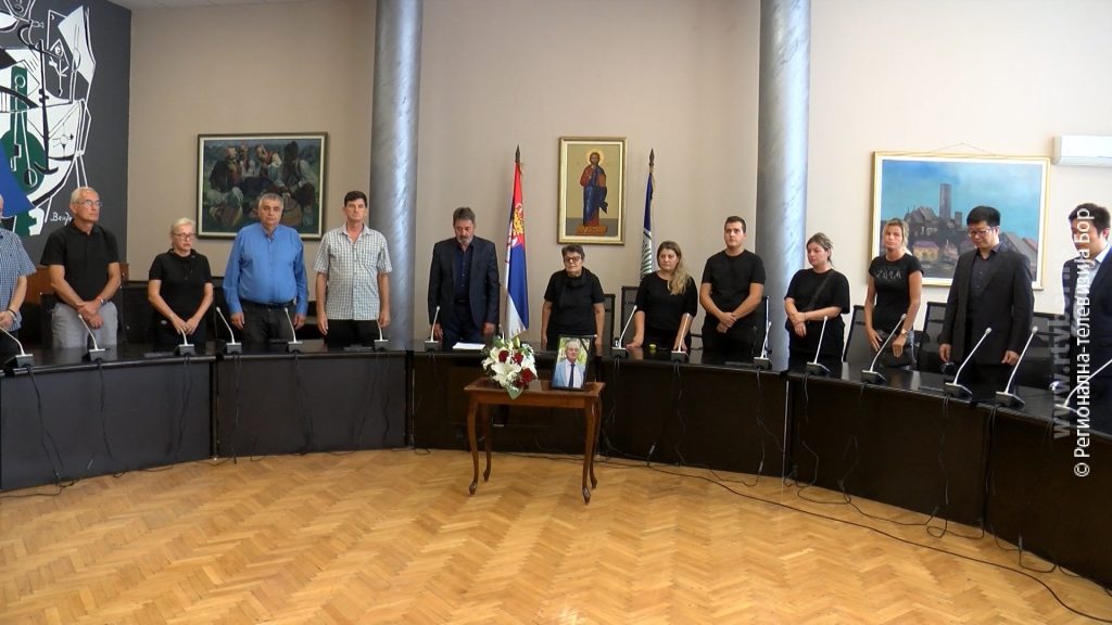 08092024_Komemoracija_Dragoslav_Nikolic_Svrca