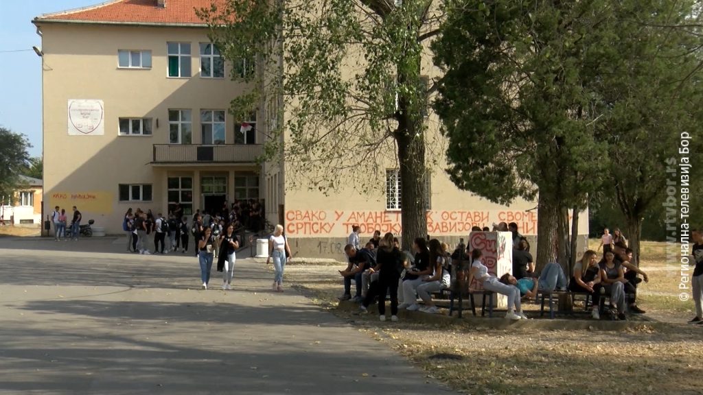 08092024_Srednje_skole