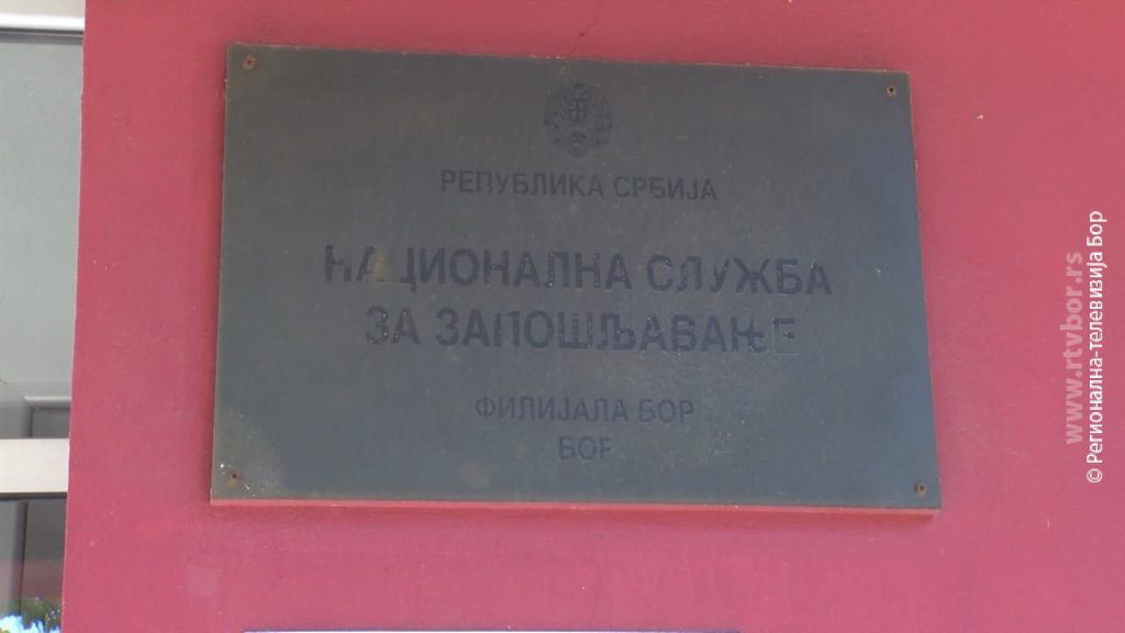 14102024_sajam_zaposljavanja