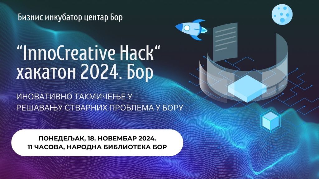 Inovativno takmienje BIC Bor