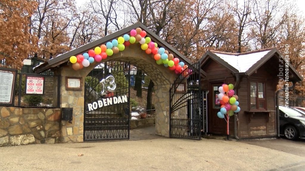 08122024_zoovrt_rodjendan
