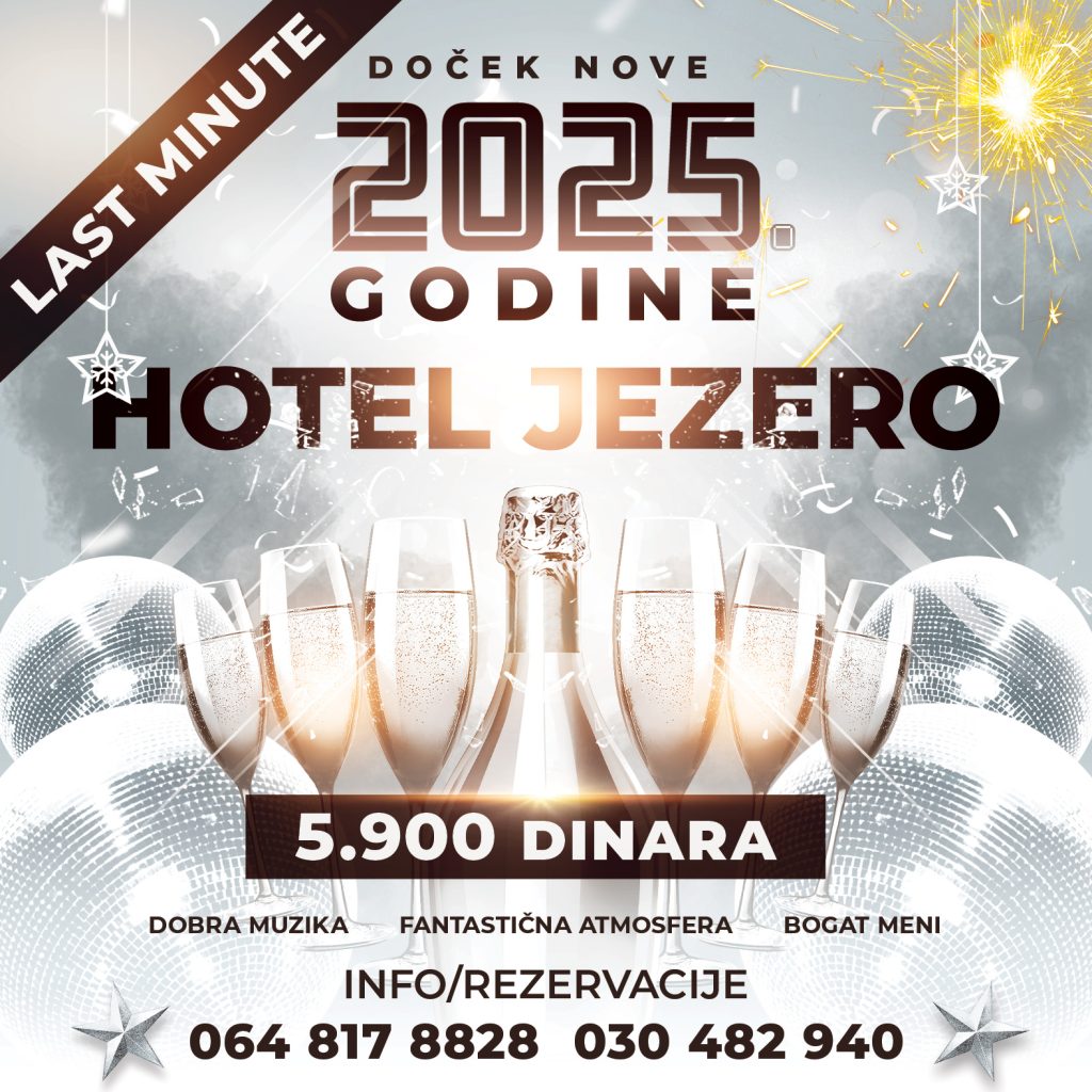 Doek Nove godine u hotelu Jezero