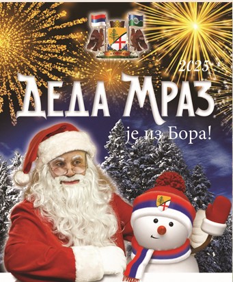 deda-mraz-je-iz-bora 19 12