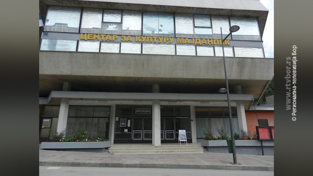04012025_izlozba_majdanpek