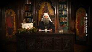 07012024_Bozicna_poslanica_profirije