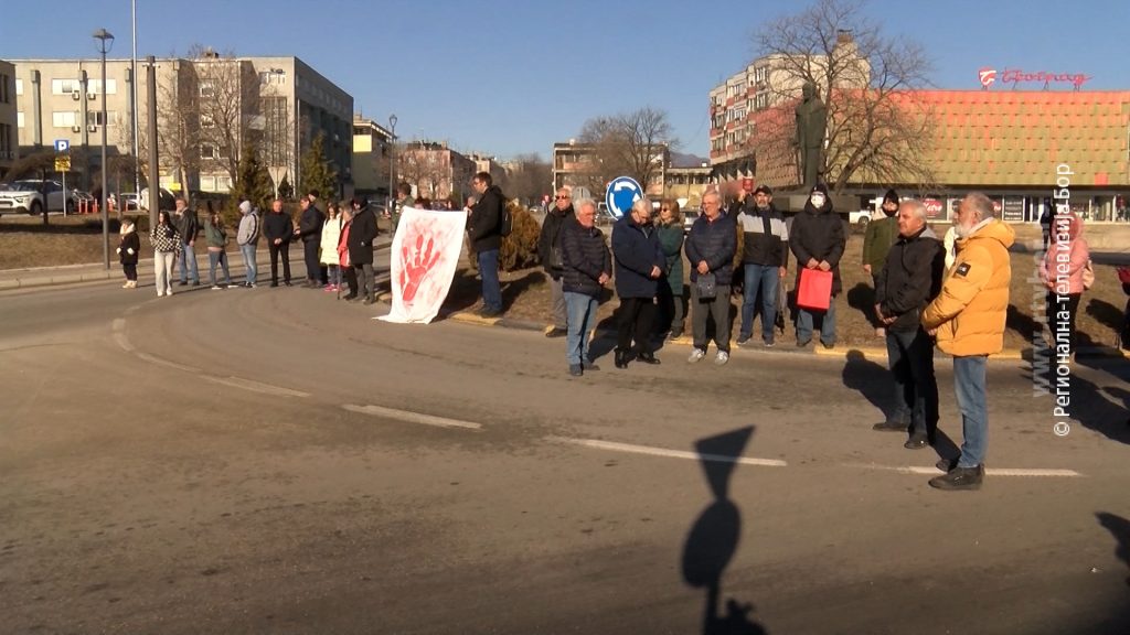 17012024_protest