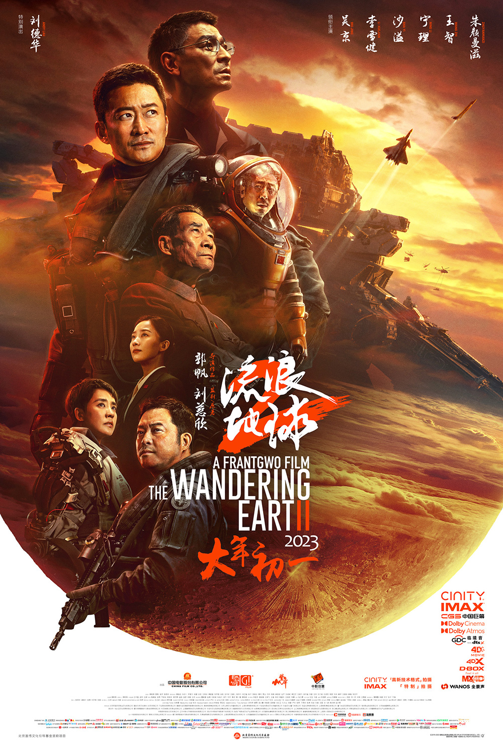 poster