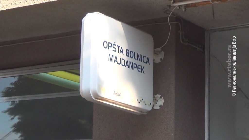 08022024_opsta_bolnica_majdanpek