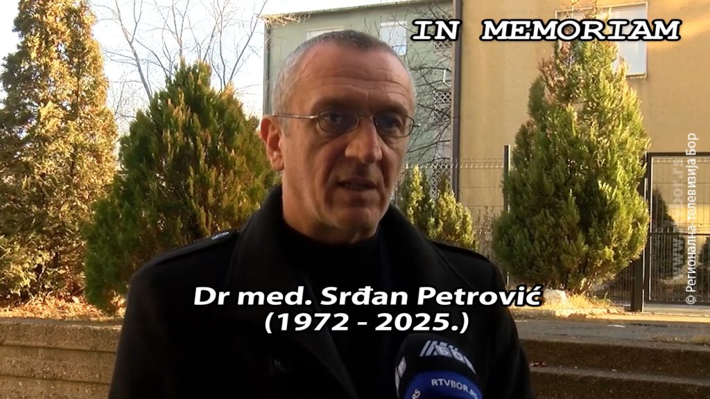09032025_dr_Srdjan_Petrovic_in_memoriam