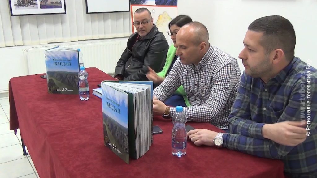 23032025_Promocija_monografije_NP_Djerdap_Majdanpek