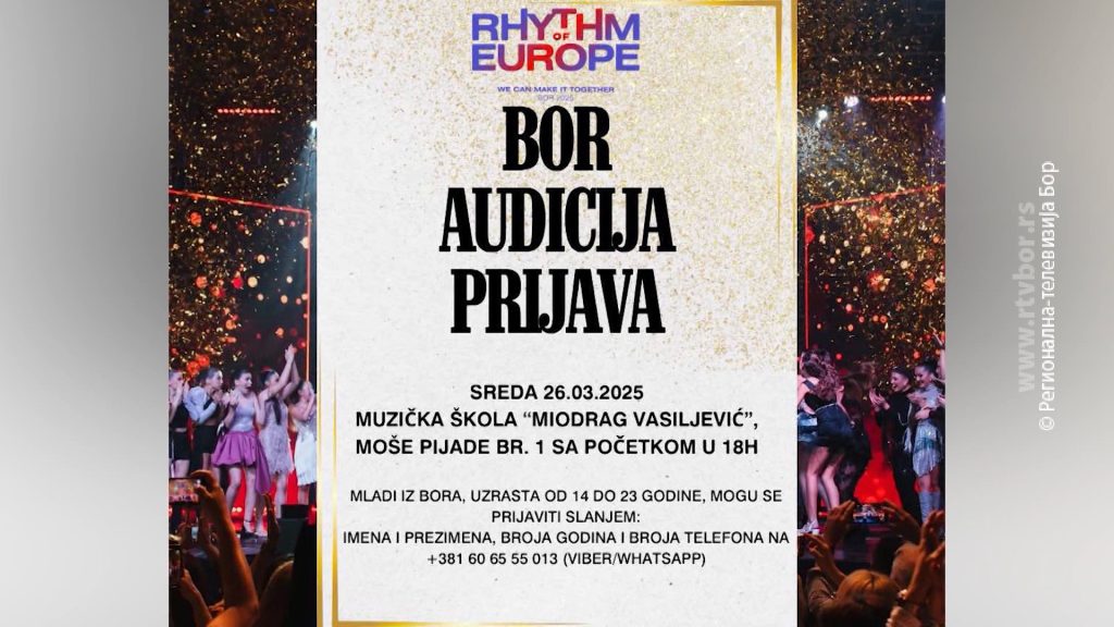 25032025_audicija