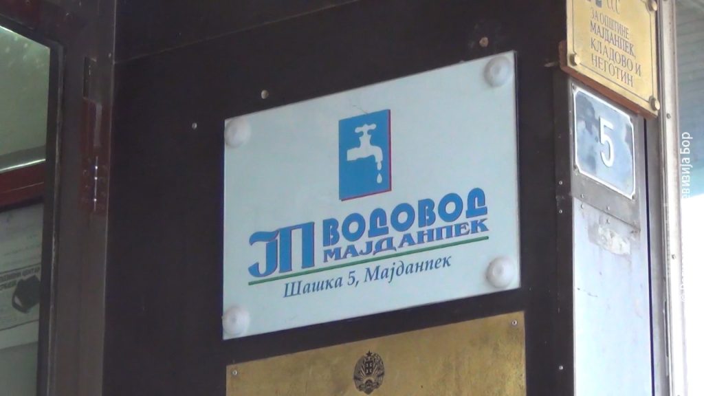 03042025_Vodosnabdevanje_Majdanpek