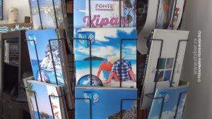 09042024_turisticki_aranzmani