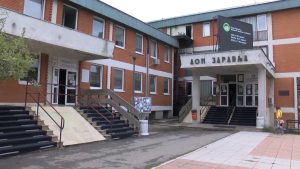 20042025_dom_zdravlja