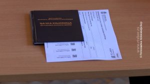 23042024_proba_male_mature