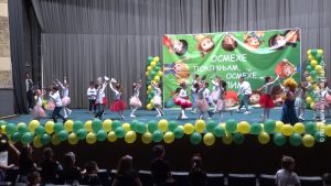 26042025_Bambi_priredba