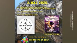 29042025_obelezavanje_prvog_maja
