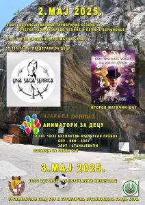 IMG-c757a924a9826b0e8c02b90f8ccda9ad-V