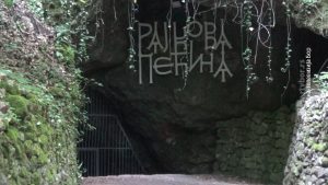 01052025_rajkova_pecina