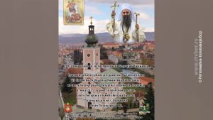 05052025_liturgija_u_knjazevcu