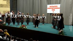 18052025_smotra_decijih_folklora