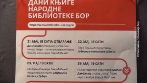 28052025_dani_knjiga