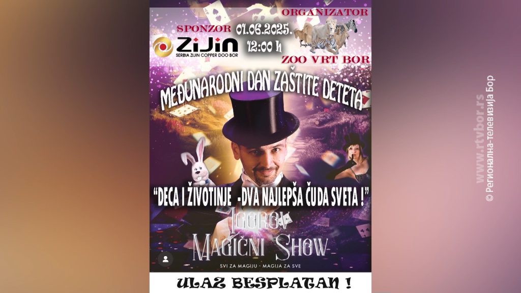 31052025_najava_za_dan_zastite_deteta