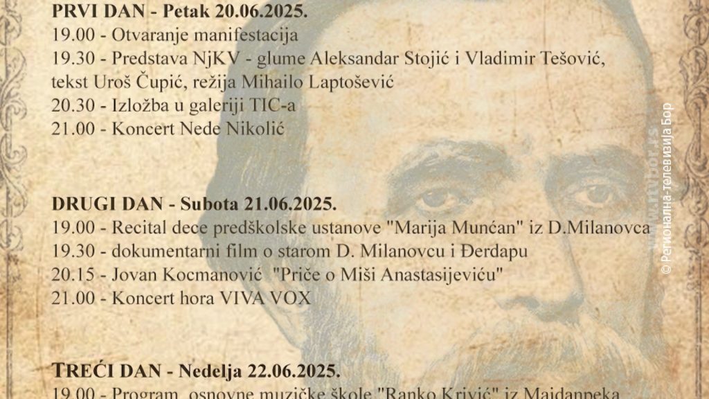 160620525_KULTURNO_LETO