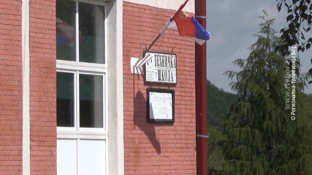 17062025_Upis_u_Tehnickoj_skoli_Majdanpek