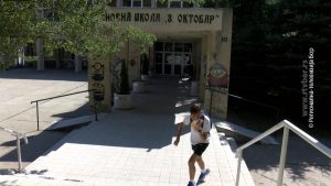 24062025_mala_matura_drugi_dan