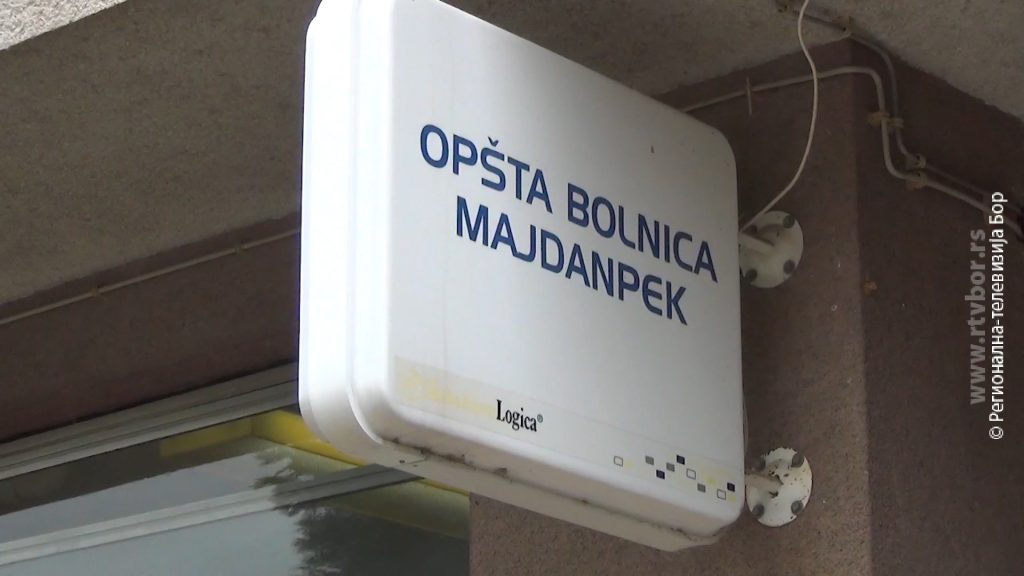 29062025_Pomoc_lokalne_smouprave_bolnici_Majdanpek