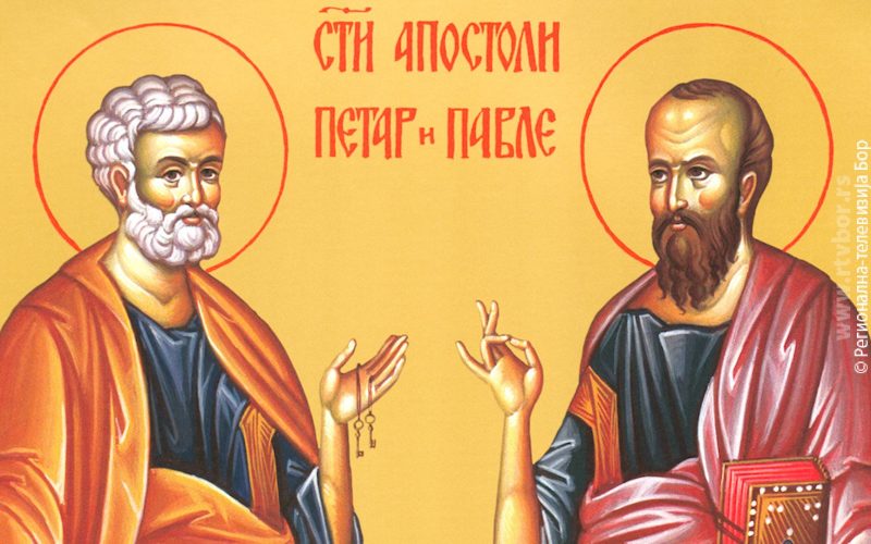 12072025_petrovdan