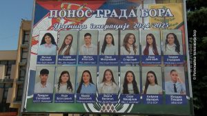 16072025_UCENICI_GENERACIJE
