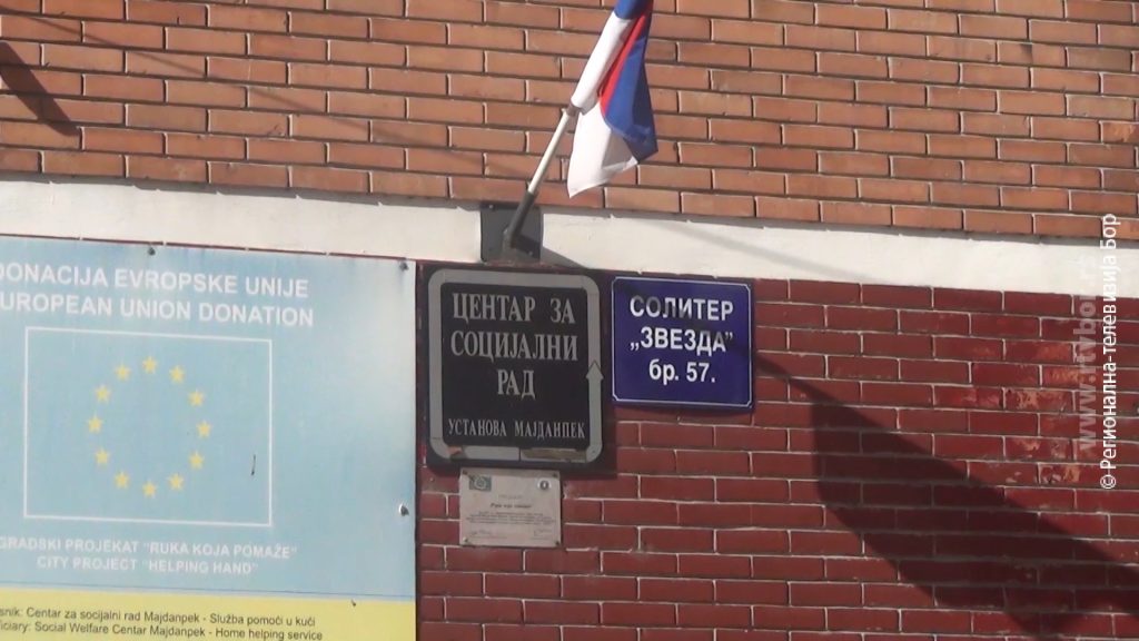 19072025_Pomoc_u_kuci_Majdanpek