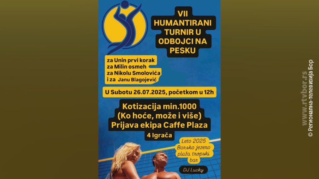 20072025_Za_vikend_humanitarni_turnir_u_odbojci_na_pesku