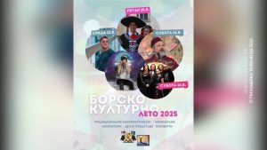 29072025_najava_borsko_kulturno_leto