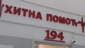 09072025_sezona_krpelja
