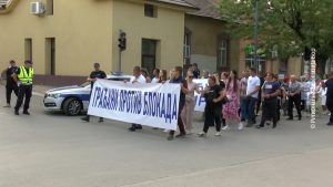 22082025_NAJAVA_SKUPA