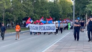 24082025_SETNJA_PROTIV_BLOKADA