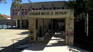 31082025_pocinje_skolska_godina